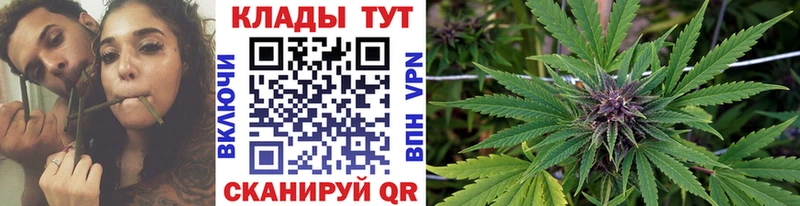 Амфетамин Псков