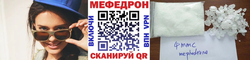 Виды наркотиков купить Псков Кокаин  A-PVP  ГАШИШ 