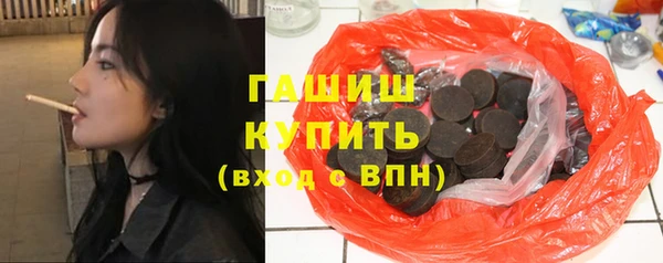 амф Абдулино