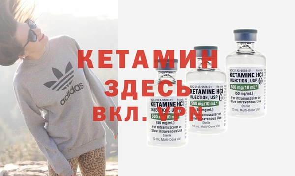 амф Абдулино