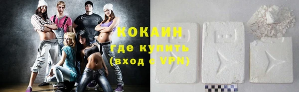 гидропоника Абаза