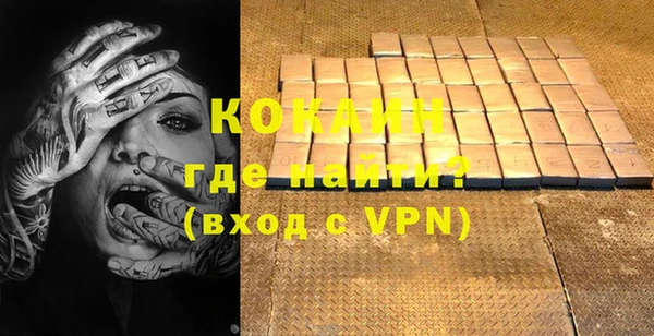 амф Абдулино