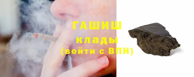 амф Абдулино