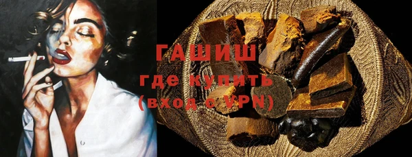 марихуана Абинск