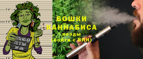марихуана Абинск