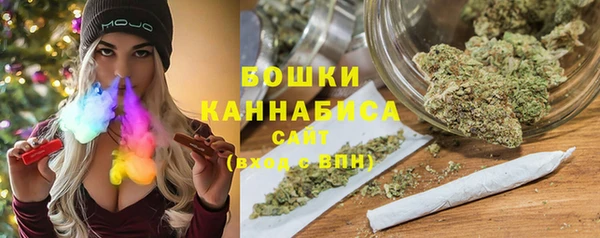 марихуана Абинск