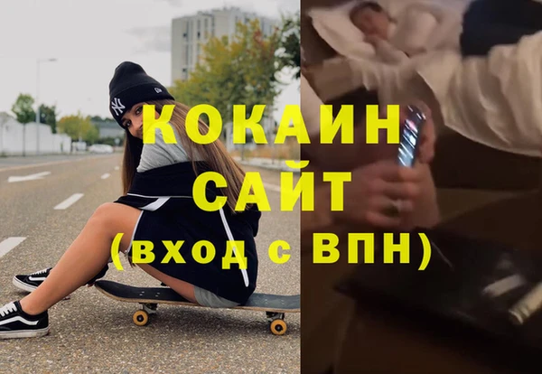 амф Абдулино