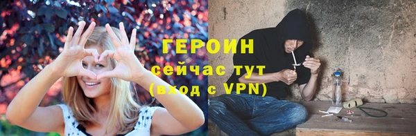 амф Абдулино