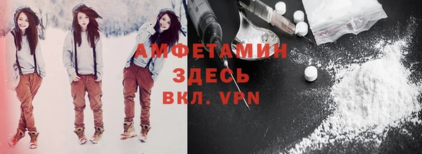 амф Абдулино