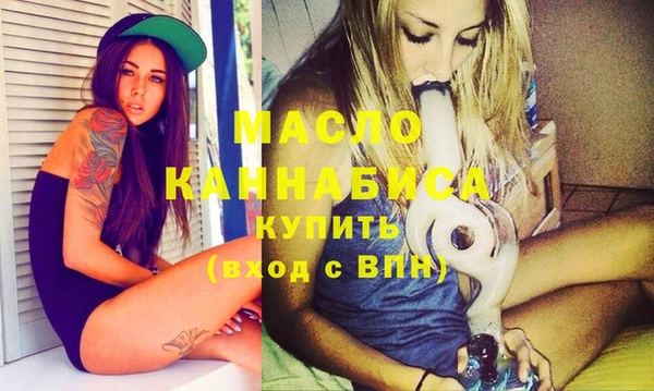 марихуана Абинск