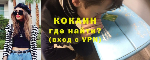 амф Абдулино